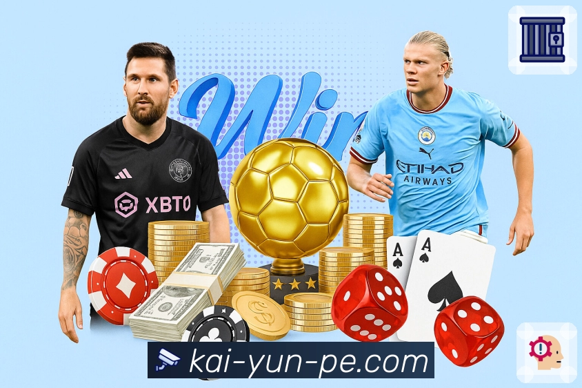 体育平台欢迎图